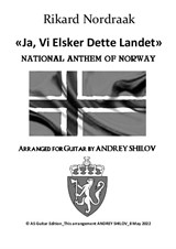 National Anthem of Norway
